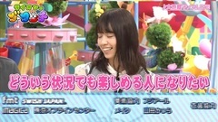 AKB48,乃木坂46 - 西野七瀬 ライオンのグータッチ