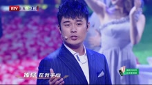陈赫 - 亲亲我的宝贝 跨界歌王2017现场版 17/05/27