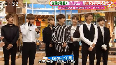 Sukkiri 新单曲宣传采访 Cut