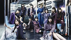 乃木坂46 - 醜い私