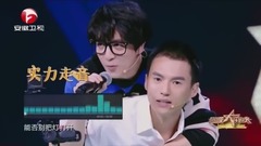 超爆笑!南北段子手的互怼日常