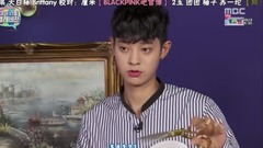 BLACKPINK - 我的小电视 BLACKPINK cut