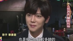 Bii毕书尽cut【专访】