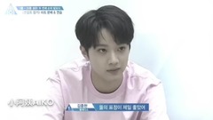 Produce101 Ep8 赖冠霖cut
