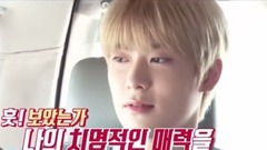 昀玹 & 玹昀 威风堂堂