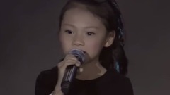 华语童星 - 听我的声音