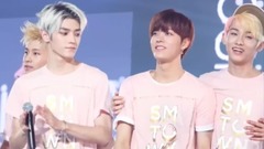 泰昀 & 昀泰 Falling U