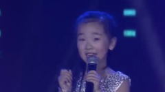 华语童星 - 即刻出发