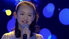 华语童星 - 不害怕