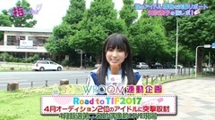 この指と~まれ!ep04