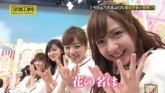 AKB48,乃木坂46 - 乃木坂工事中 EP107