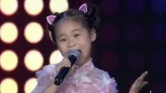 华语童星 - 快乐星猫