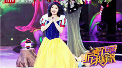 白雪公主音乐小品