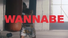 Wannabe 预告