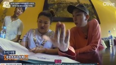 Sleepy(Untouchable) - One Night Food Trip 水珠夫妇 02