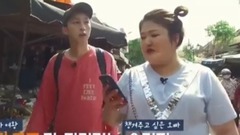 Sleepy(Untouchable) - One Night Food Trip 水珠夫妇 03