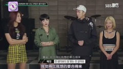 Sleepy(Untouchable) - MUSH UP 03 Sleepy&金成源 cut