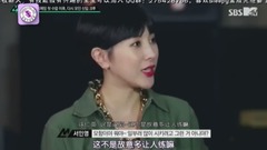 Sleepy(Untouchable) - MUSH UP 03 Sleepy&金成源 cut