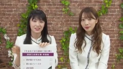 乃木坂46 - SHOWROOM 乃木坂46 3rdアルバムリリースを皆でお祝いしようSP!