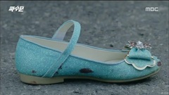 gill(길) & LTAK 韩剧<守望者>