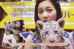 AKB48 - 島崎遥香のぱるラジ!EP33