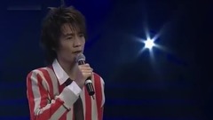 朴树 - 生如夏花