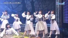 AKB48,渡边麻友 - 願いごとの持ち腐れ (Momm!!)