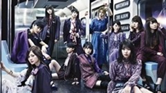 乃木坂46 - ワタボコリ