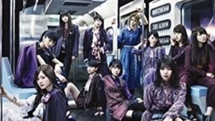 乃木坂46 - 硬い殻のように抱きしめたい
