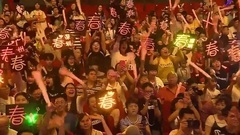 李宇春 - 李宇春 - 存在感+野蛮生长+下个路口见 (音乐战纪巨星演唱会)