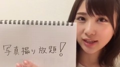 AKB48 - SHOWROOM 高橋朱里