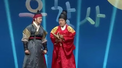 综艺.寻笑人.E081.没有根的树Cut