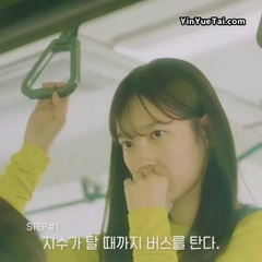 好像是爱情 (Perhaps Love)