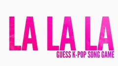 通过LALALA猜歌曲名字