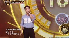 2AM,昶旻(2AM) - 不要忘记我