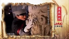 影视原声 - 原来如此15 电视剧<白鹿原>伴剧节目