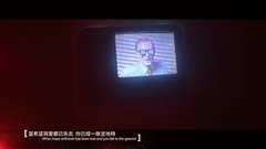 Muse - Dig Down (向下挖掘)