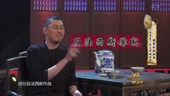 影视原声 - 原来如此17 电视剧<白鹿原>伴剧节目