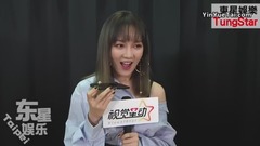 周觅,孟佳JIA - 关系不一般- 周觅自曝孟佳「很爱他」