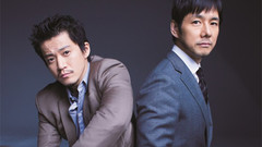 小栗旬 - 小栗旬×西岛秀俊 7分钟武打戏一镜到底