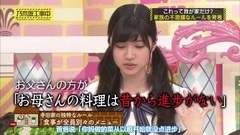 AKB48,乃木坂46 - 乃木坂工事中 EP106