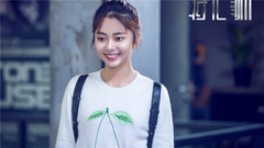 电视剧《特化师》