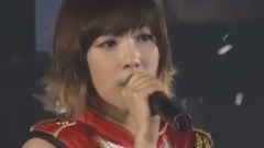 少女时代 - 皇冠之重,Sone来承担少女时代历程