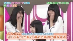 AKB48,乃木坂46 - NOGIBINGO!8 EP06