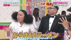 AKB48,乃木坂46 - NOGIBINGO!8 EP08