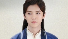 鹿晗 - 再见,陈长生 “每次相逢都是这世间的美好”