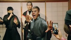 Justin Bieber - Justin Bieber日本广告(忍者篇)