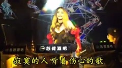 寂寞的人伤心的歌