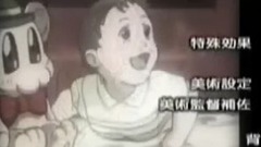 下川みくに - 全金属狂潮第一季 ED1