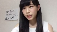 AKB48 - AKB48の明日(みょうにち)よろしく!